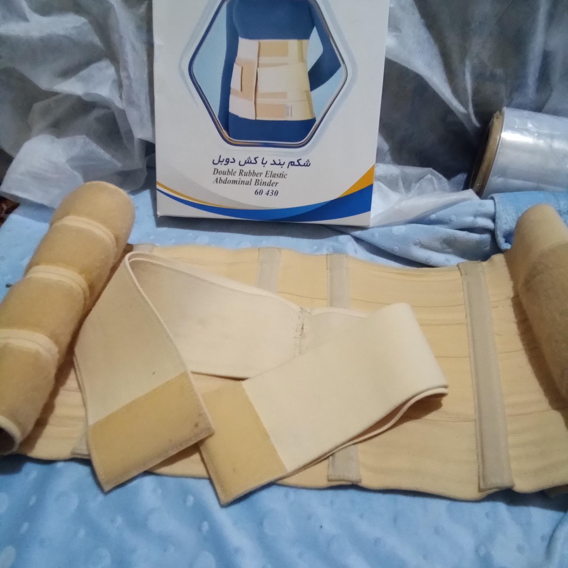 گن شکم بند و قوز بند توضیحات دارد