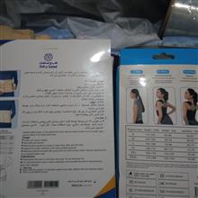 گن