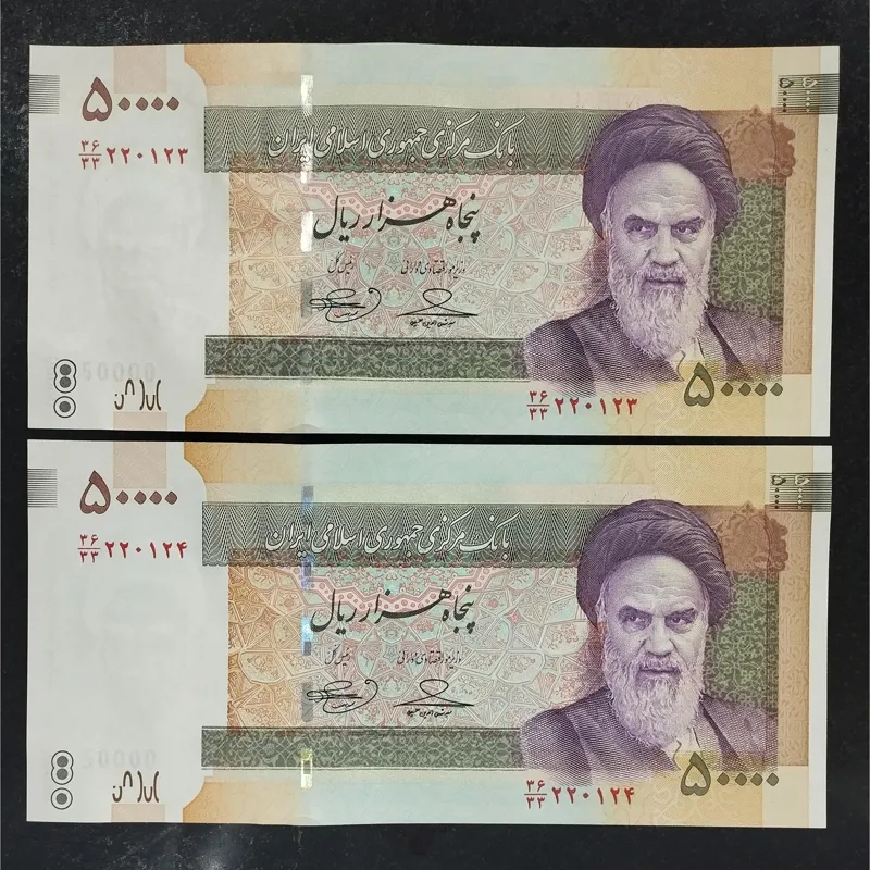 جفت بانکی پنج هزاری حسینی،بهمنی جایگزین