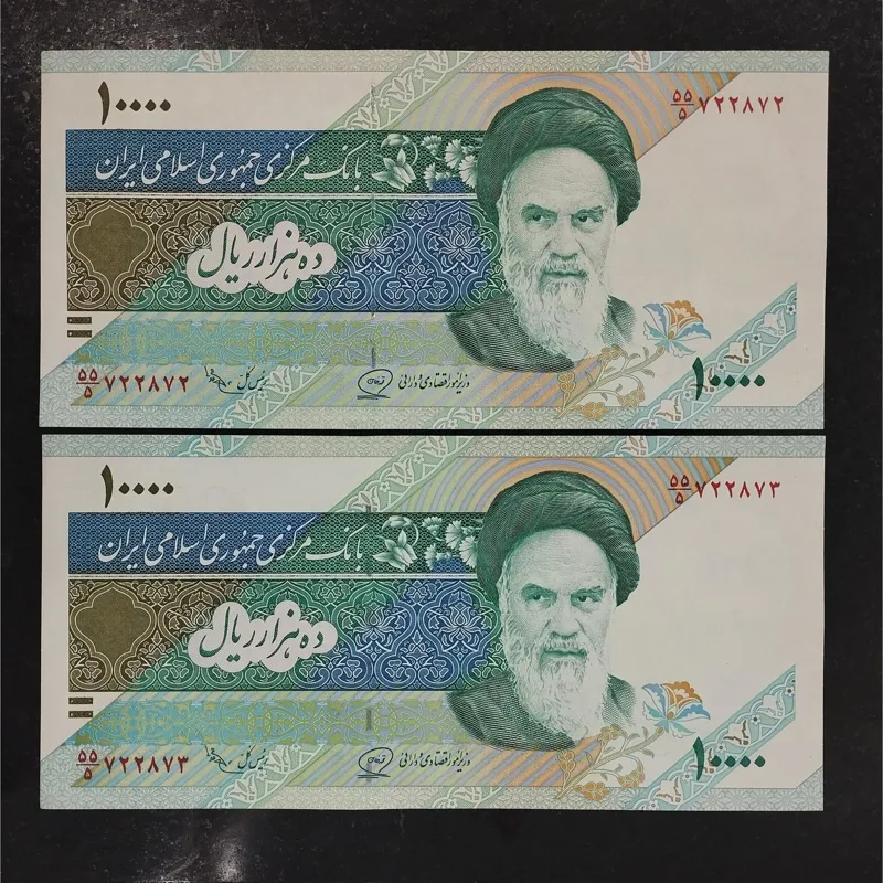 جفت هزاری محمدخان،عادلی کسرزیبا55,5