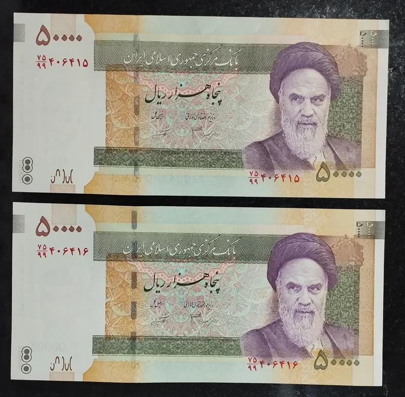جفت 5هزاری دانش شیبانی جایگزین99