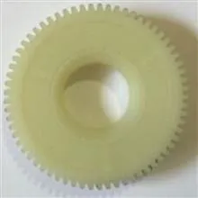 چرخدنده