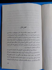 قلعه