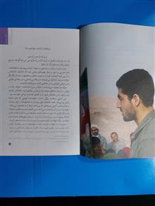 حاج