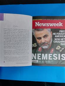 حاج