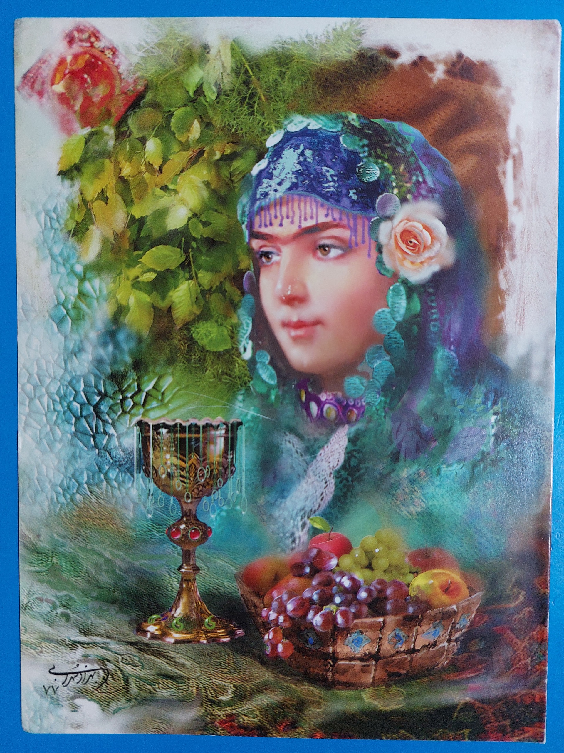 کارت پستال(دختر کردی)