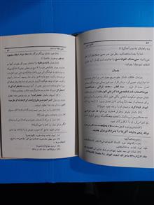 فاتح