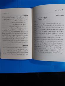 جوانان
