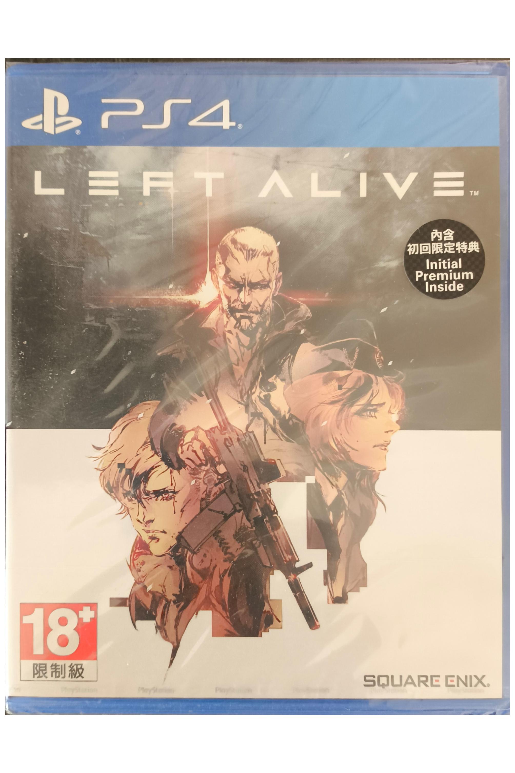Left Alive پلمب