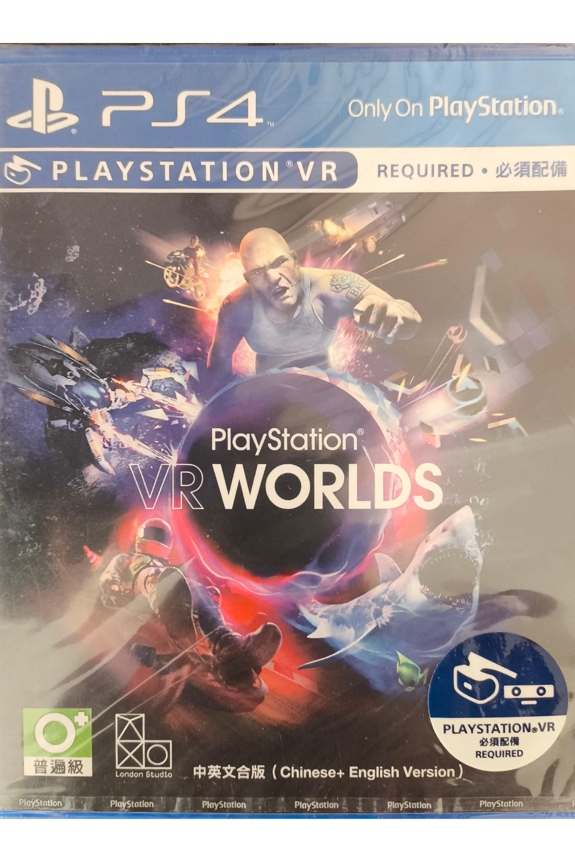 PlayStation VR Worlds پلمب