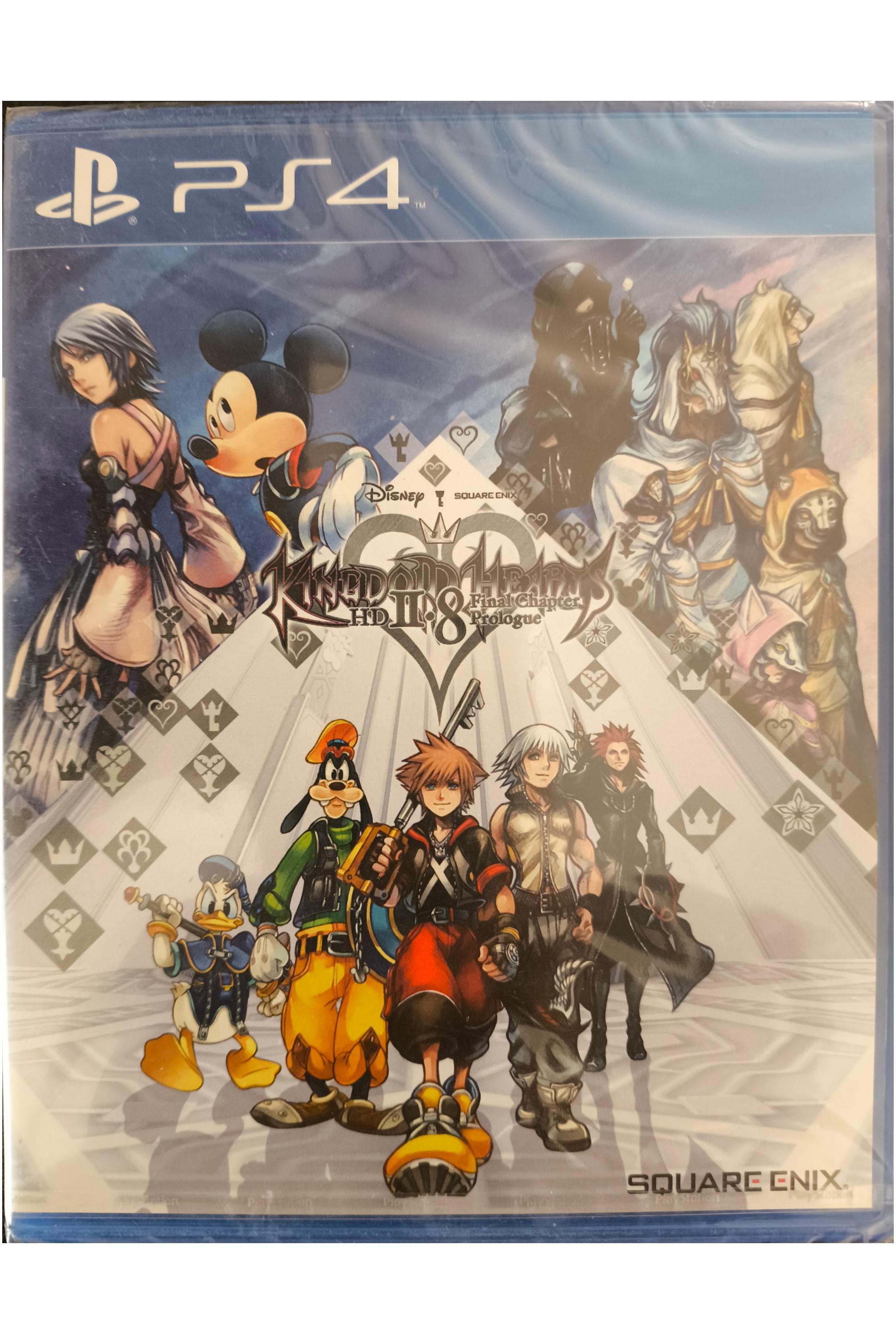 Kingdom Hearths HD 2.8 پلمب