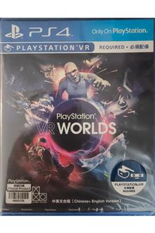 Playstation