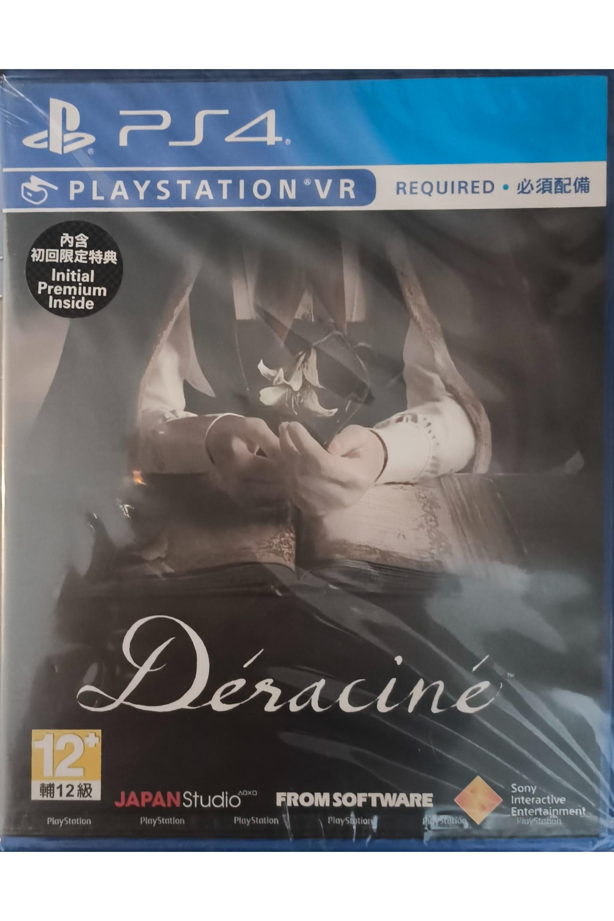 Deracine VR پلمپ