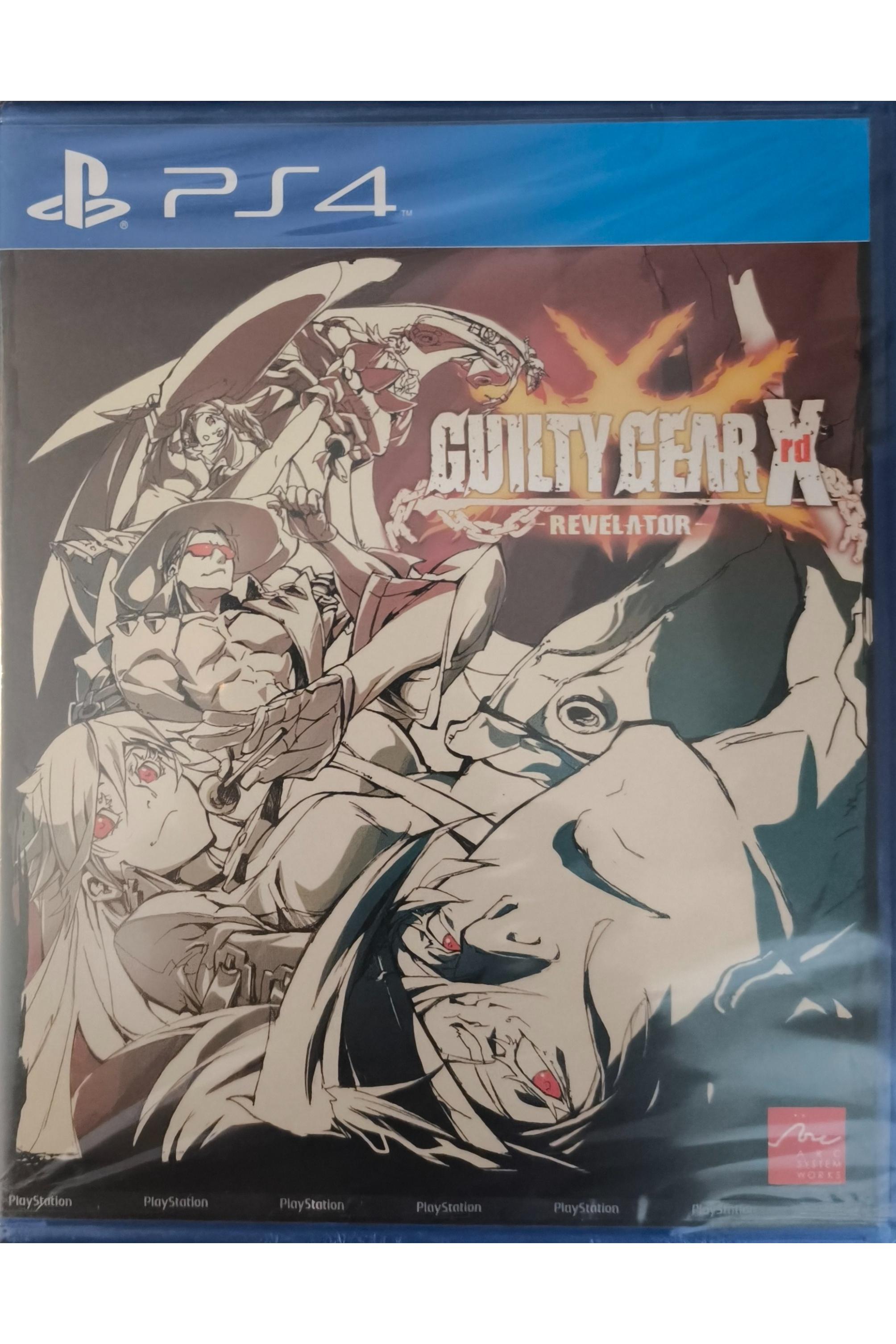 Guilty Gear Xrd انیمه پلمپ