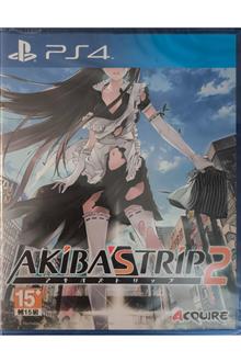 Akibas
