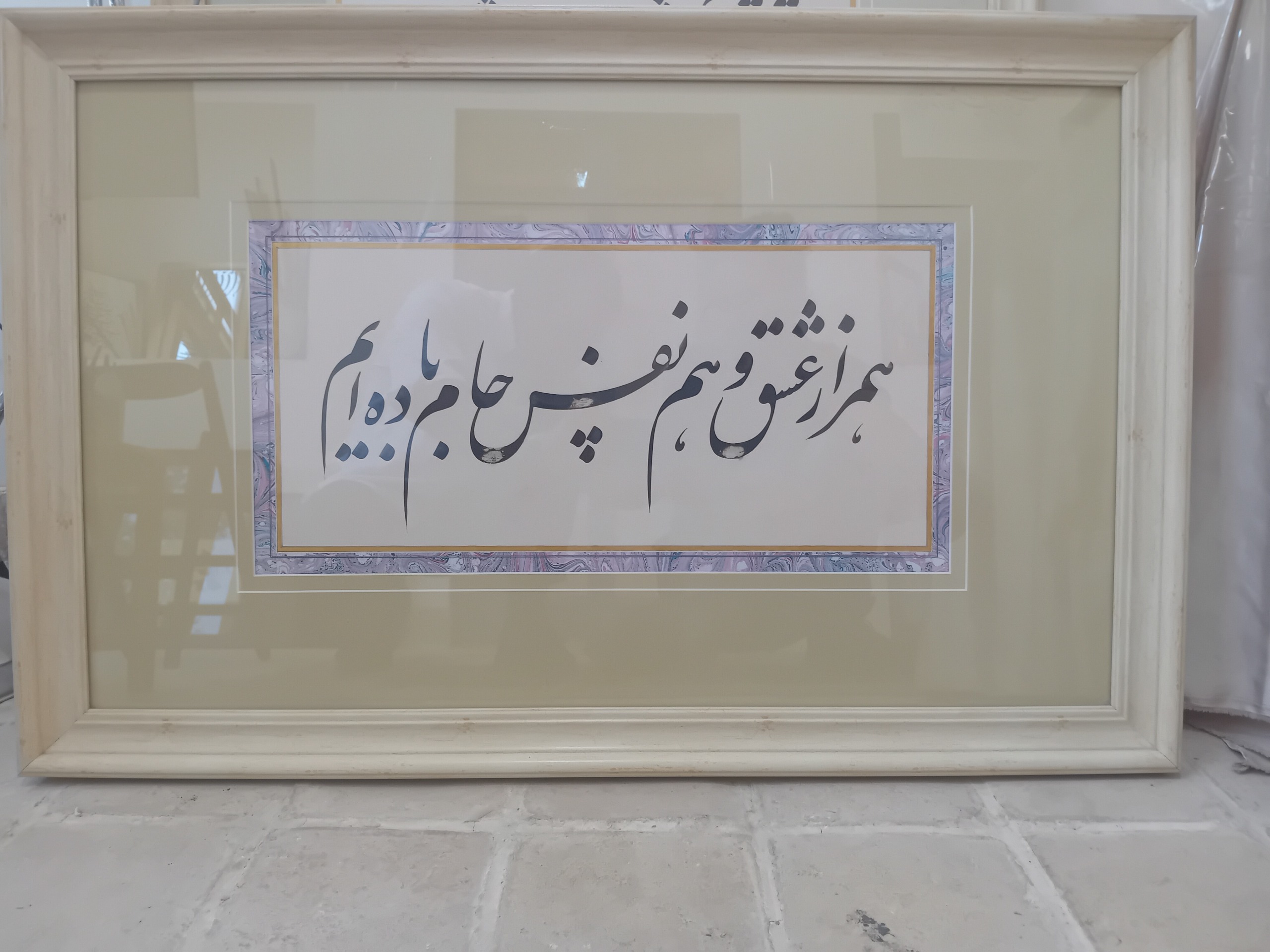 خط خوشنویسی نستعلیق نقاشی خط