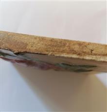 کاشی