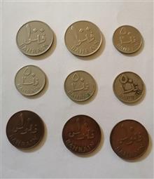 سکه