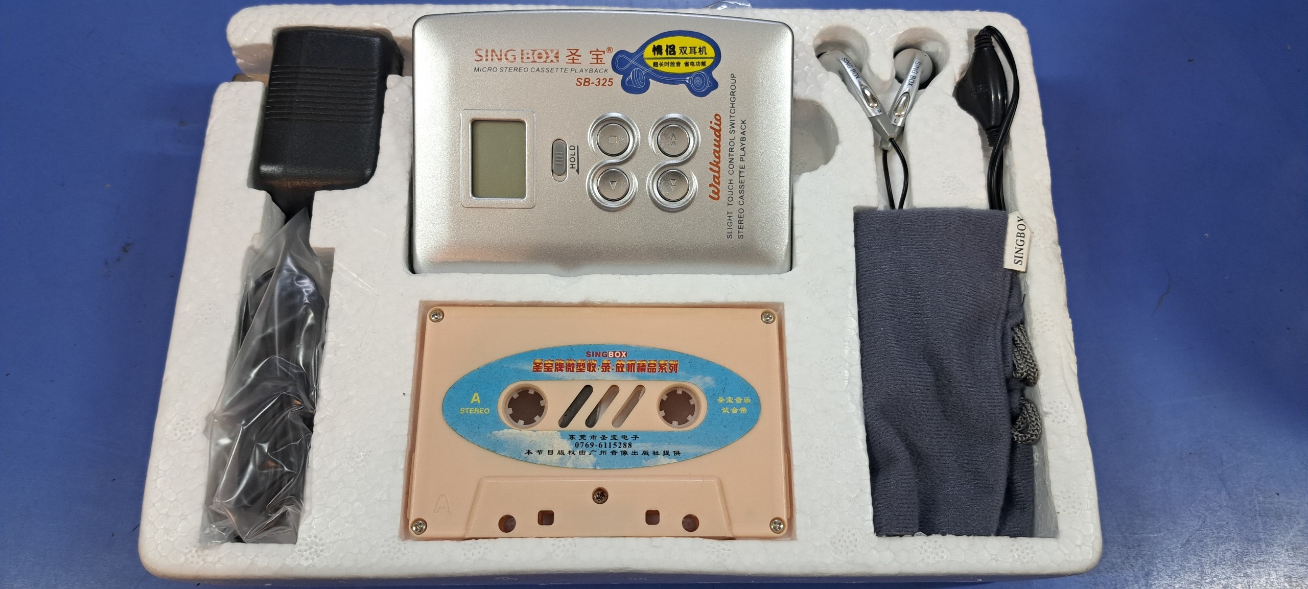 واکمن نو با دکمه و نمایشگر دیجیتال _کارتن و لوازم