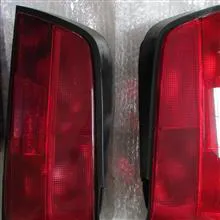 چراغ