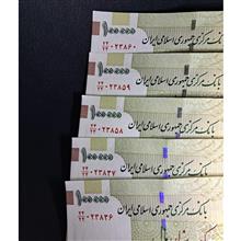 5برگ