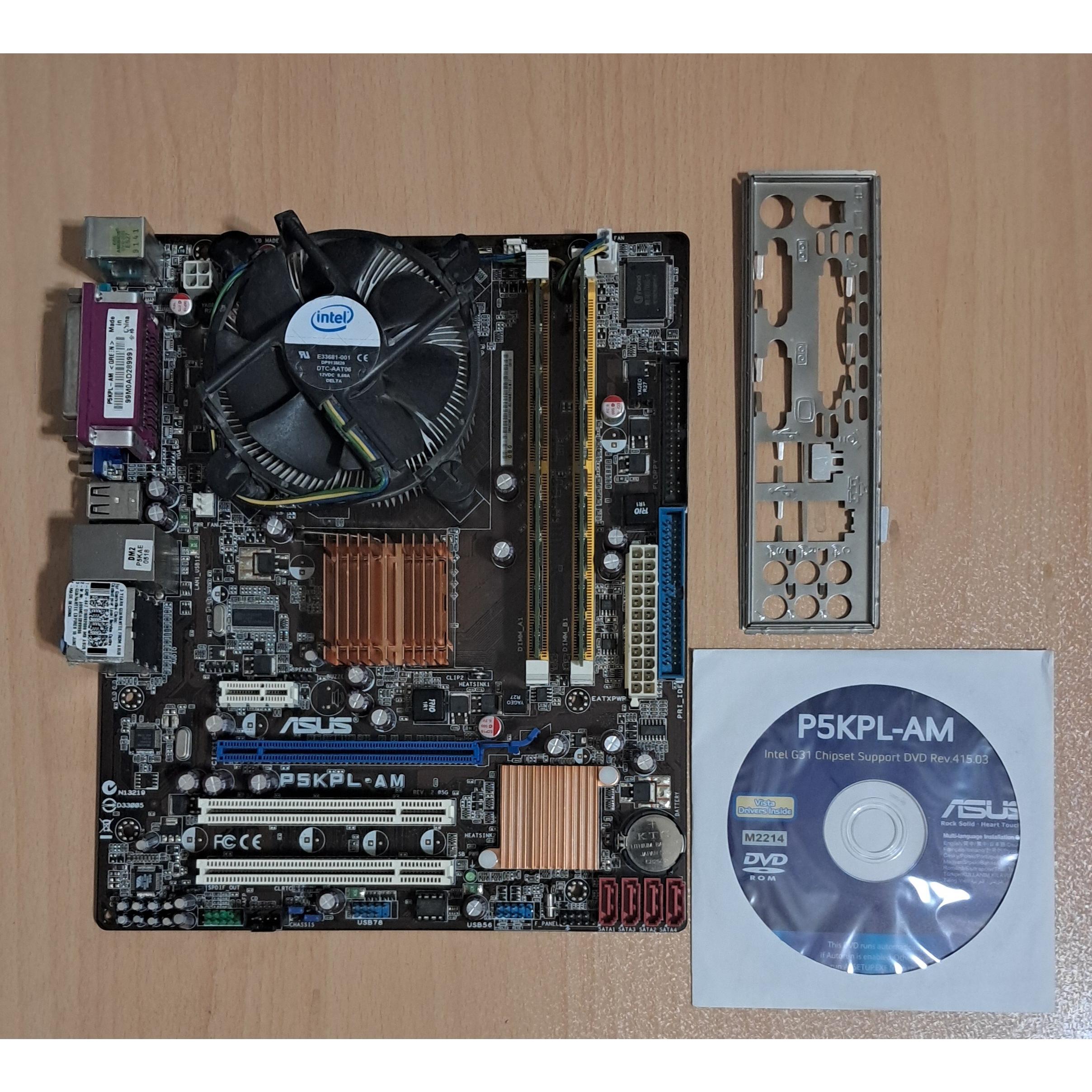 باندل ایسوس با4گیگ رمDDR2(توضیحات مهم)