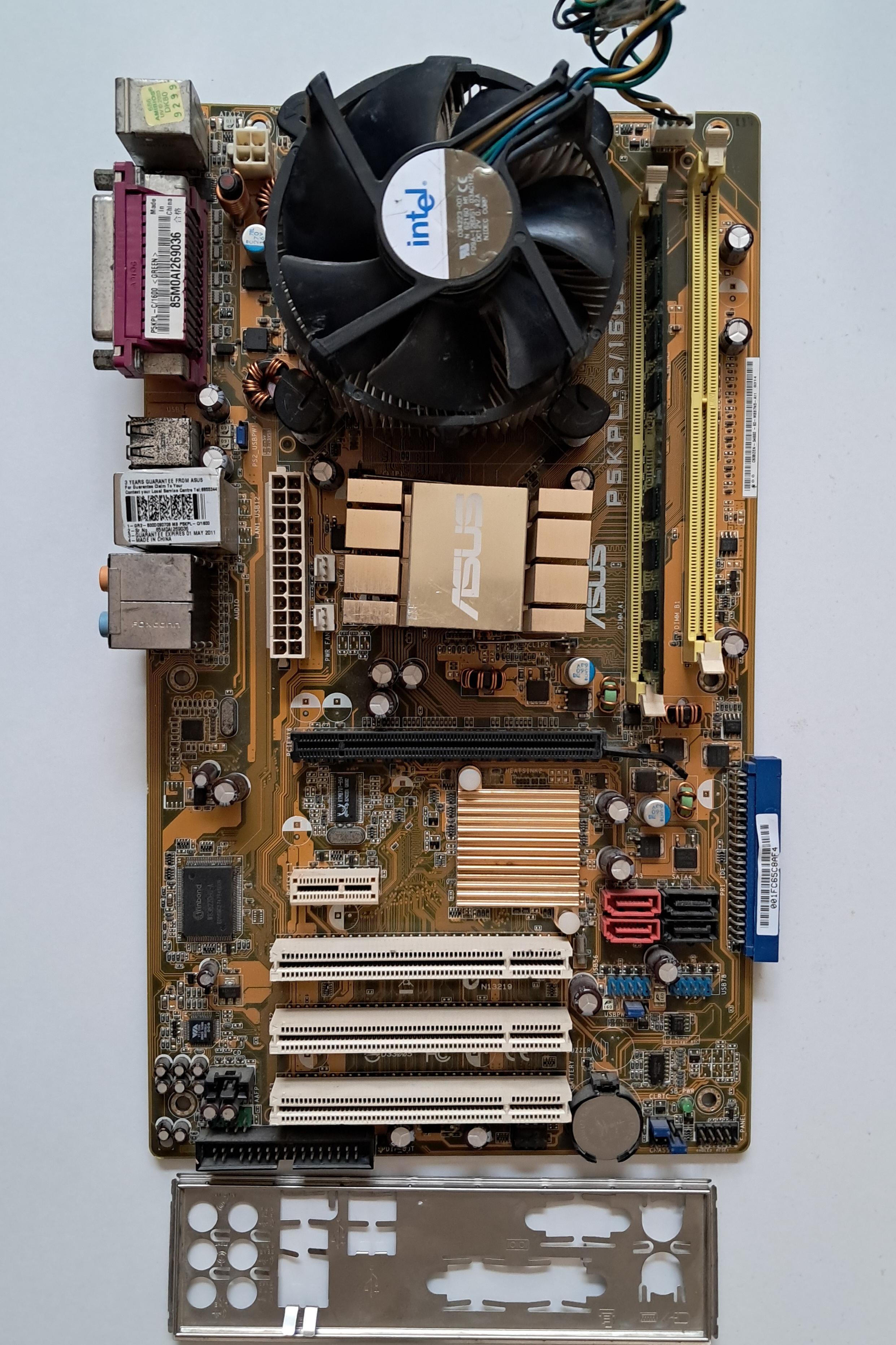 باندل DDR2(توضیحات دارد)