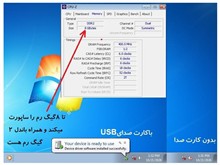 باندل
