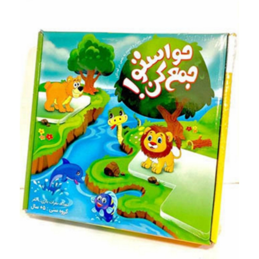 بازی فکری حواستو جمع کن پرشین