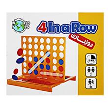 بازی