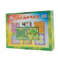 بازی
