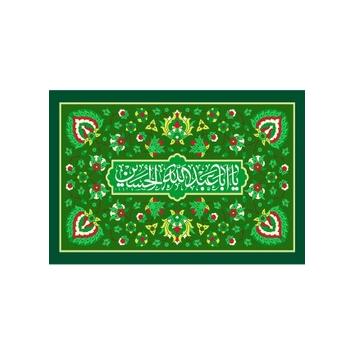 تابلو شاسی مدل یا اباعبدالله حسین
