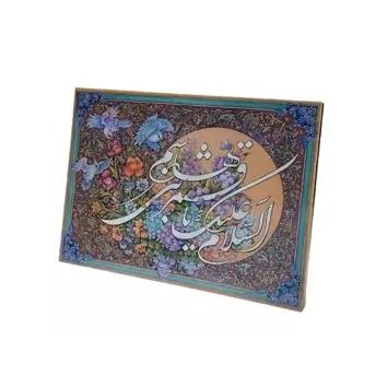 تابلو شاسی سایز 30.40 طرح دار