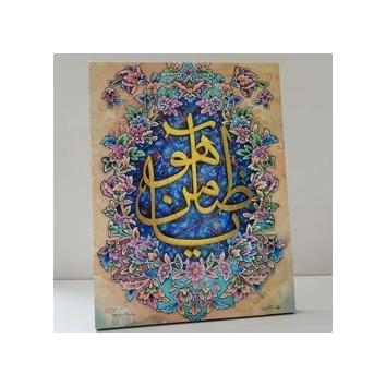 تابلو شاسی سایز 30.40 طرح دار