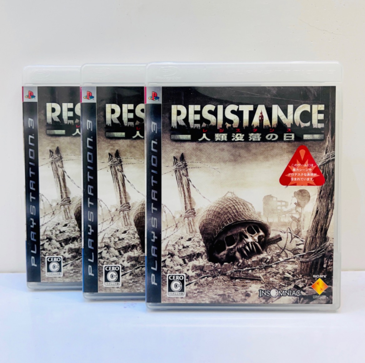 بازی ps3 resistance اورجینال در حد نو (ژاپن)
