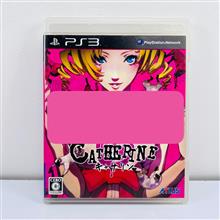 Catherine