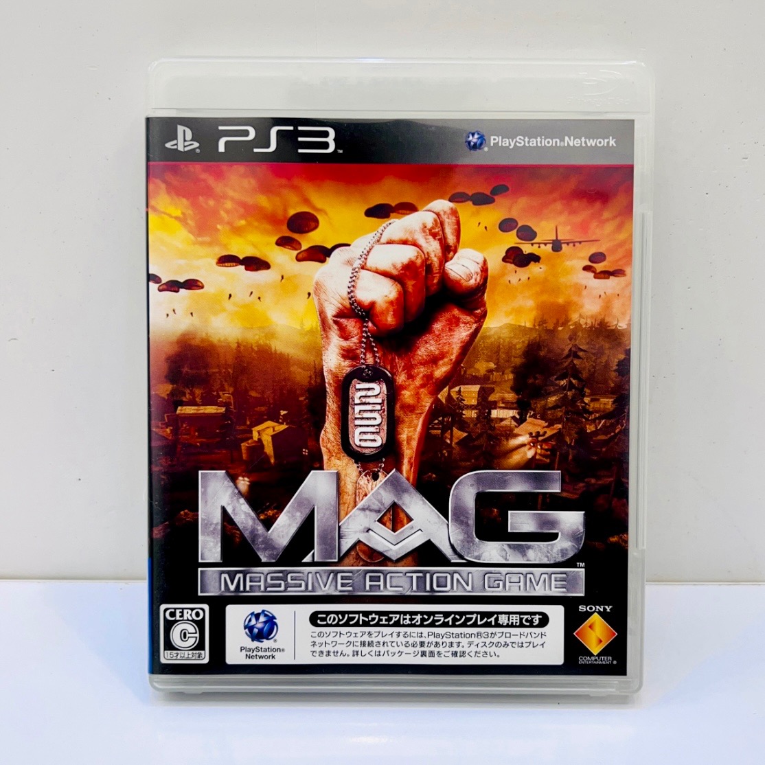 Mag ps3 در حد نو (ژاپن)