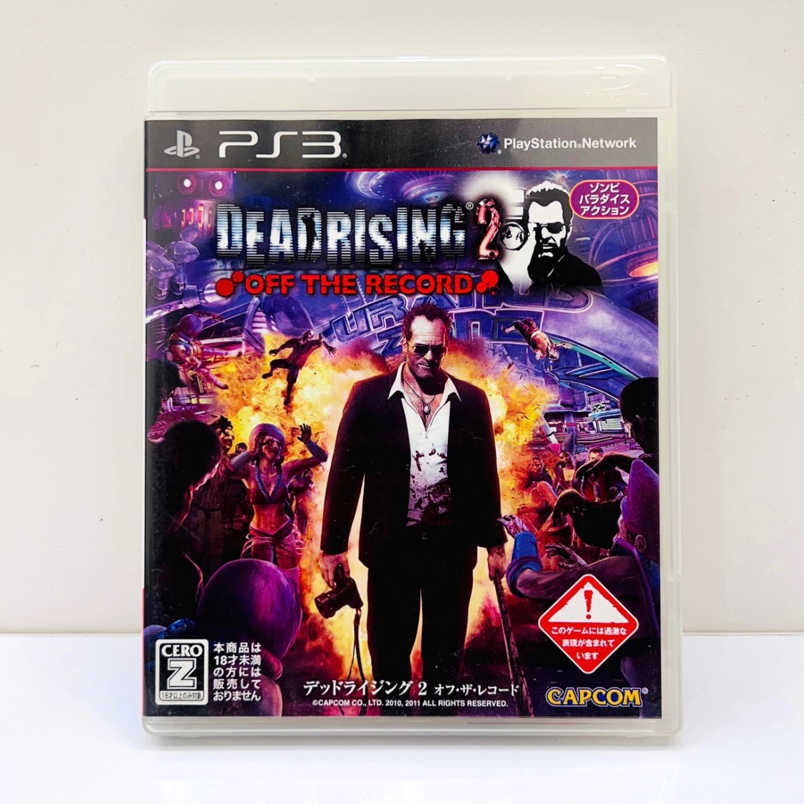 dead rising2 ps3 در حد نو (ژاپن)