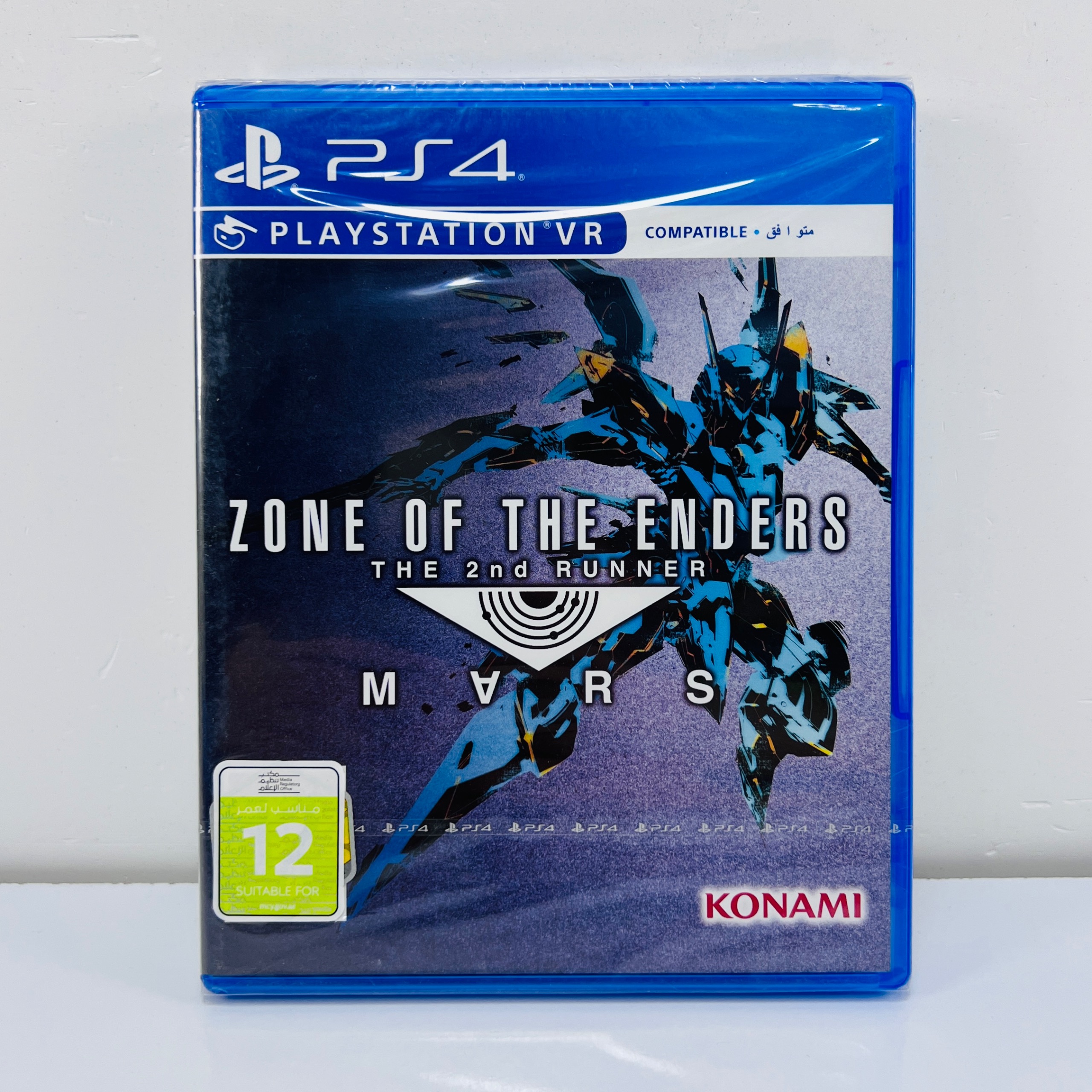 Zone of enders vr ps4 پلمپ