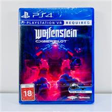 Wolfenstein