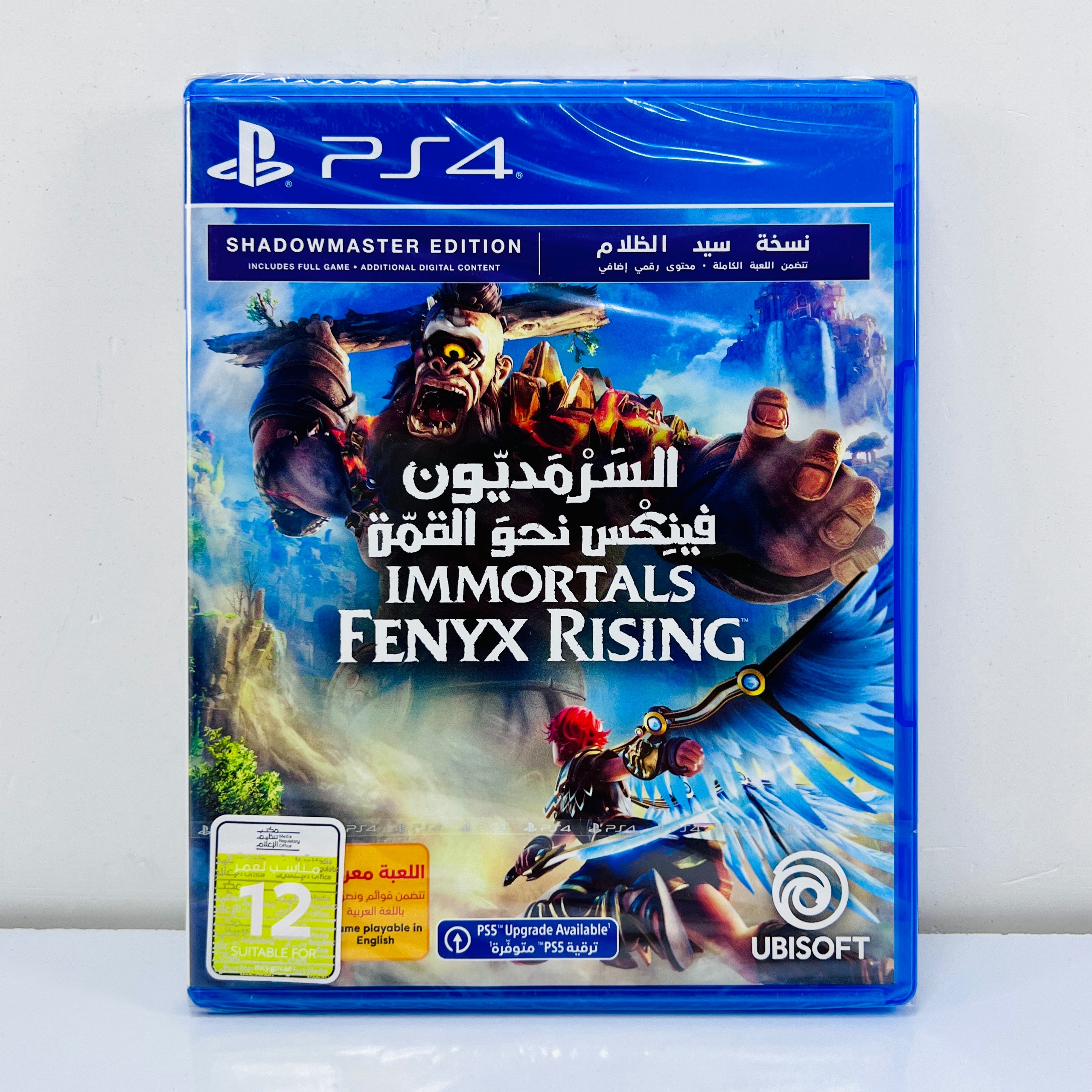 Immortals fenyx rising ps4 پلمپ
