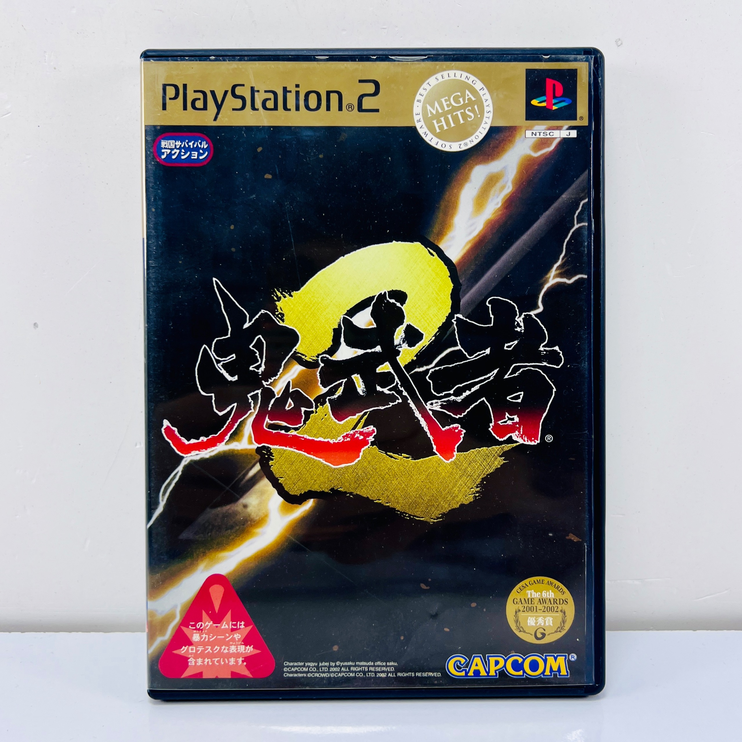 Onimusha 2 ps2 اورجینال (ژاپن)