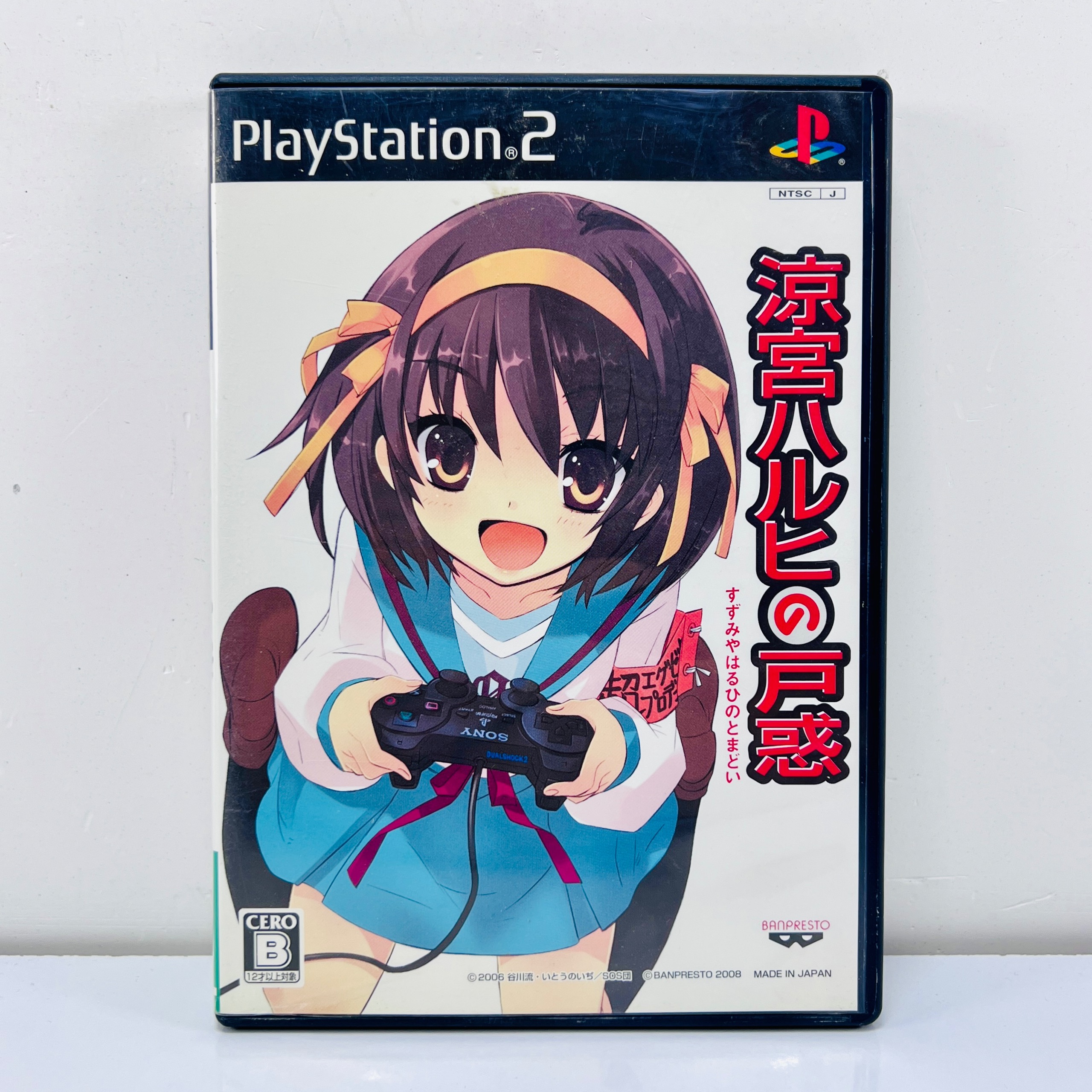 Suzumiya haruhi ps2 اورجینال (ژاپن)