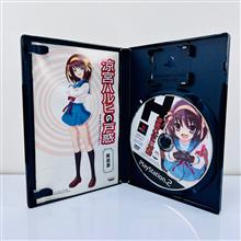 Suzumiya
