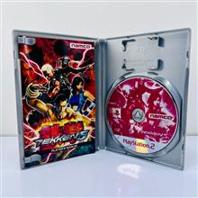 Tekken
