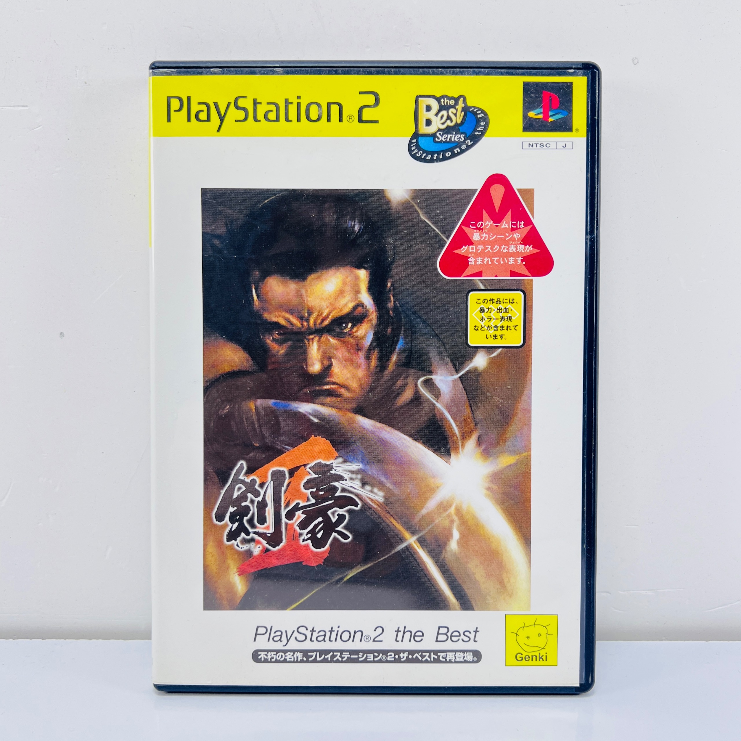 Kengo 2 ps2 اورجینال (ژاپن)