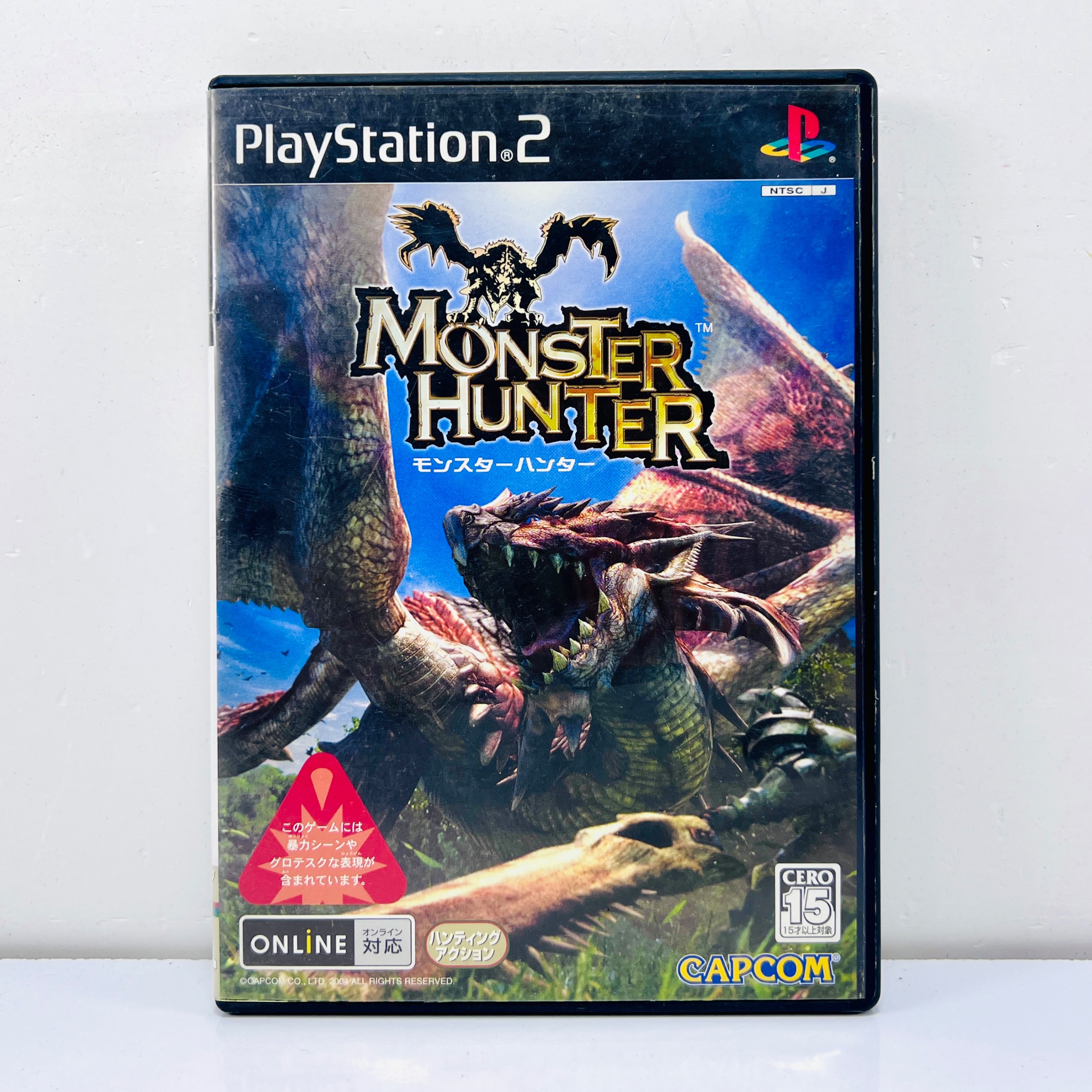 Monster hunter ps2 اورجینال (ژاپن)