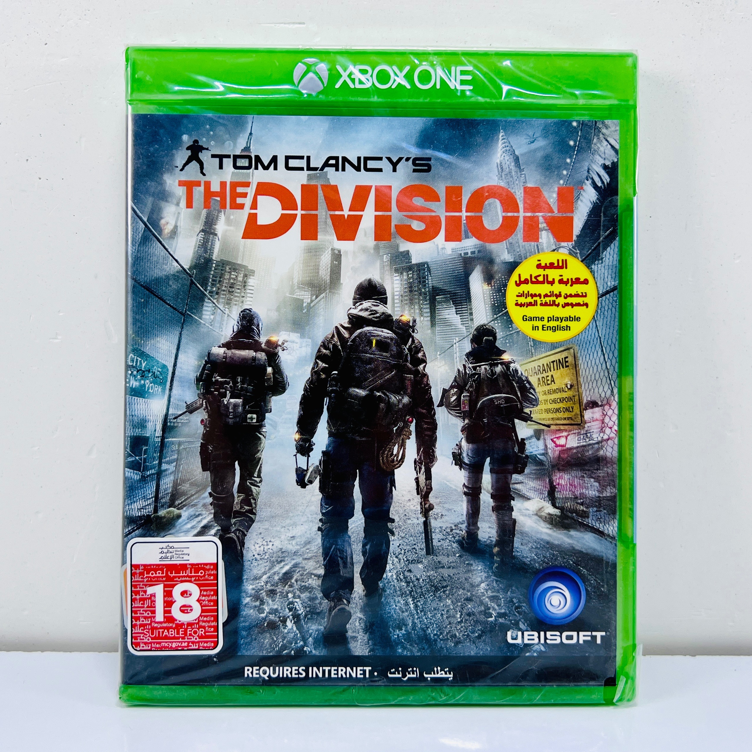Division xbox پلمپ