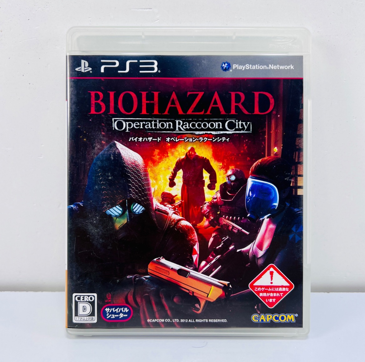 Resident evil racoon city ps3 در حد نو (ژاپن)