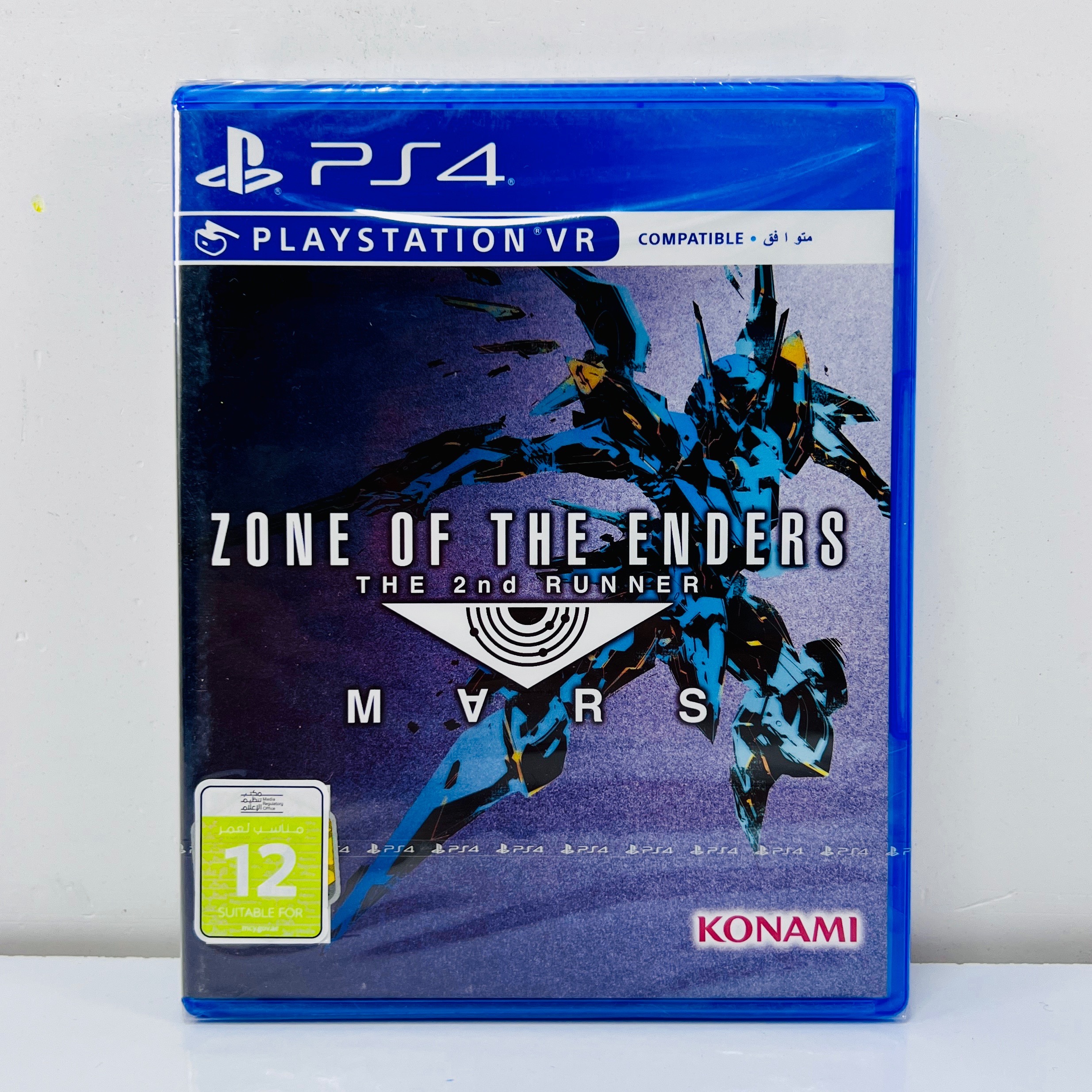 Zone of the enders ps4 پلمپ